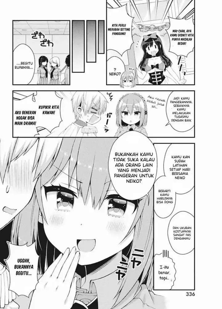 image-komik-futaba-san-chi-no-kyoudai-chapter-37-8/17