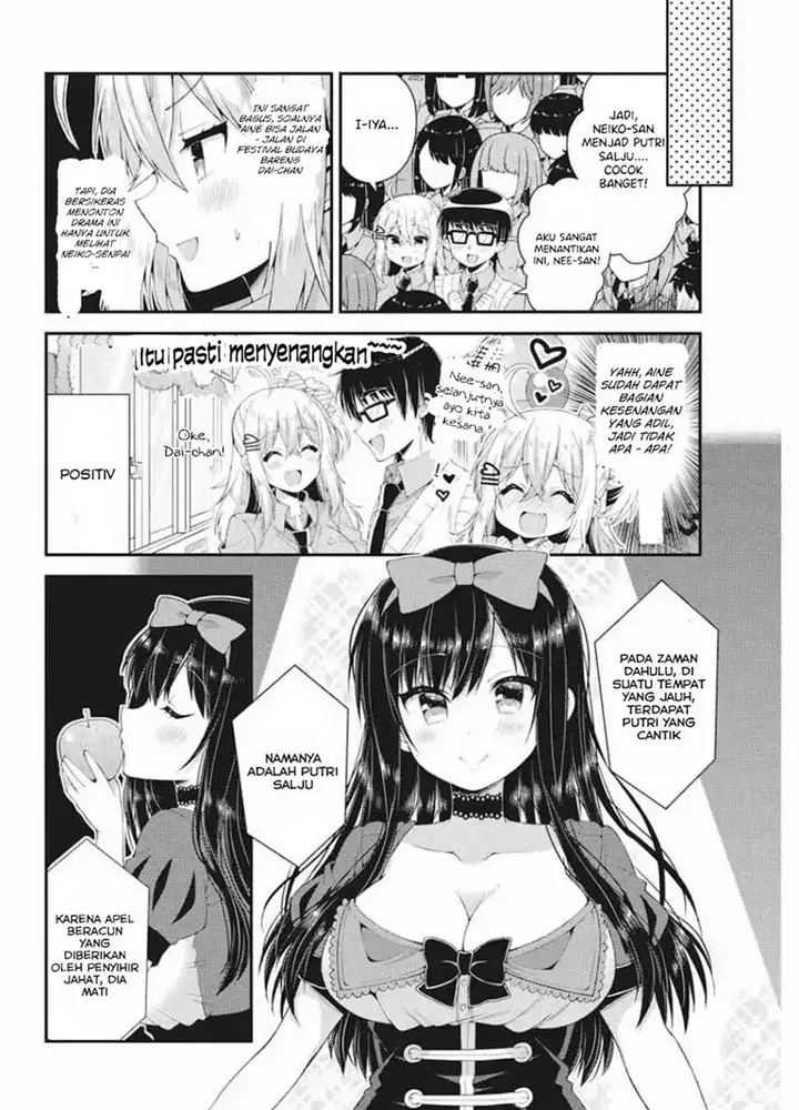 image-komik-futaba-san-chi-no-kyoudai-chapter-37-10/17