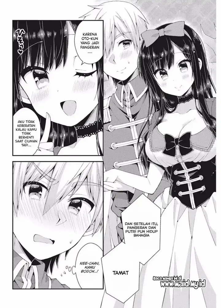 image-komik-futaba-san-chi-no-kyoudai-chapter-37-12/17