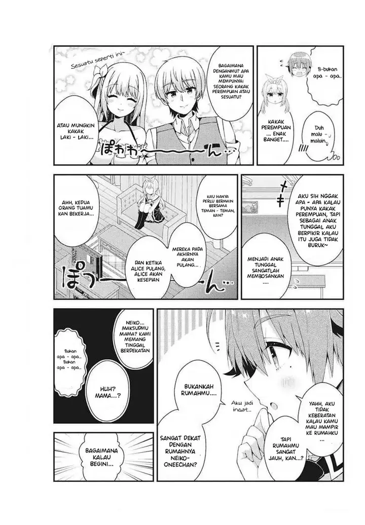 image-komik-futaba-san-chi-no-kyoudai-chapter-38-5/17