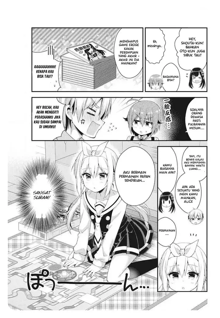 image-komik-futaba-san-chi-no-kyoudai-chapter-38-7/17