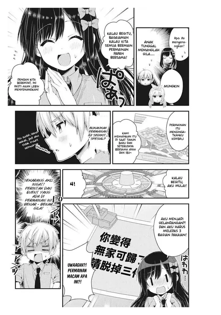 image-komik-futaba-san-chi-no-kyoudai-chapter-38-8/17