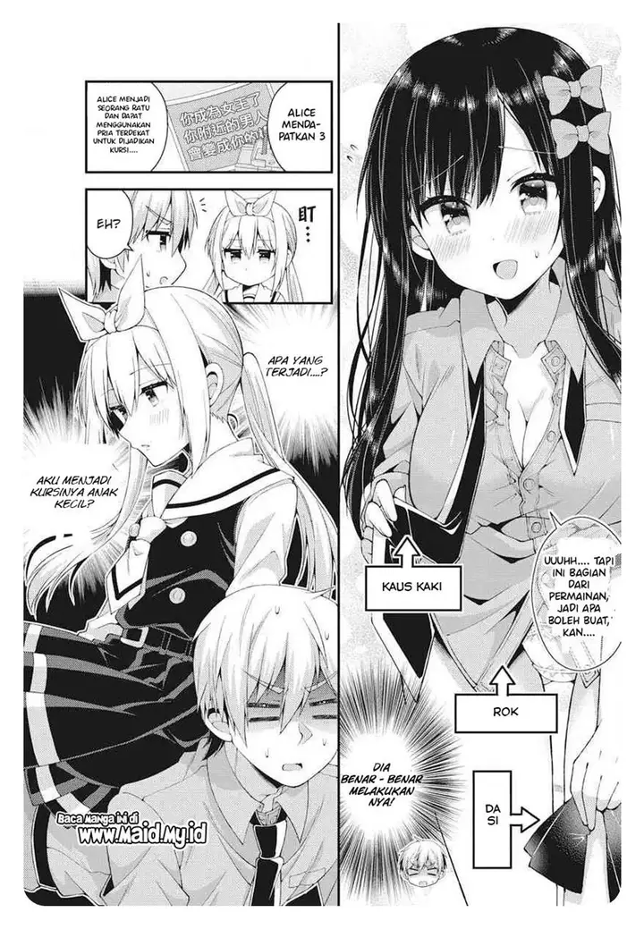 image-komik-futaba-san-chi-no-kyoudai-chapter-38-9/17