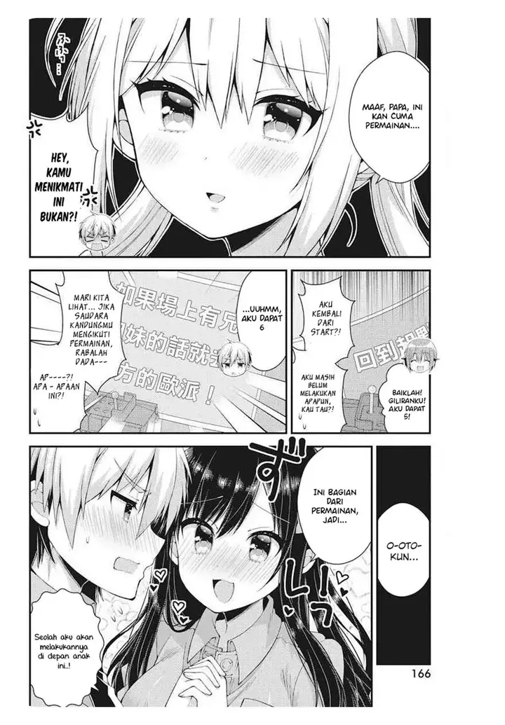 image-komik-futaba-san-chi-no-kyoudai-chapter-38-10/17