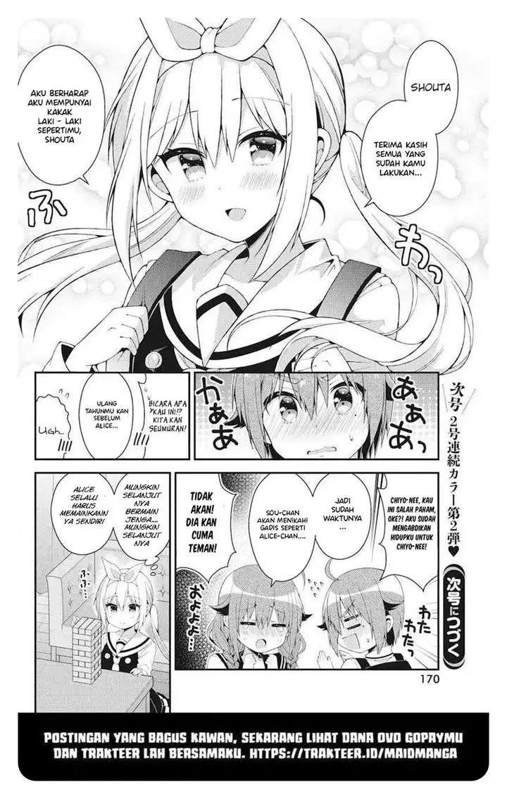 image-komik-futaba-san-chi-no-kyoudai-chapter-38-14/17