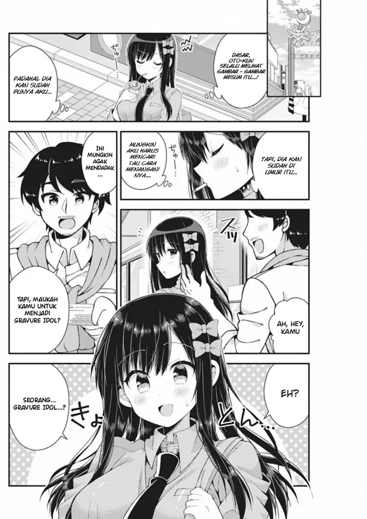 image-komik-futaba-san-chi-no-kyoudai-chapter-39-4/18