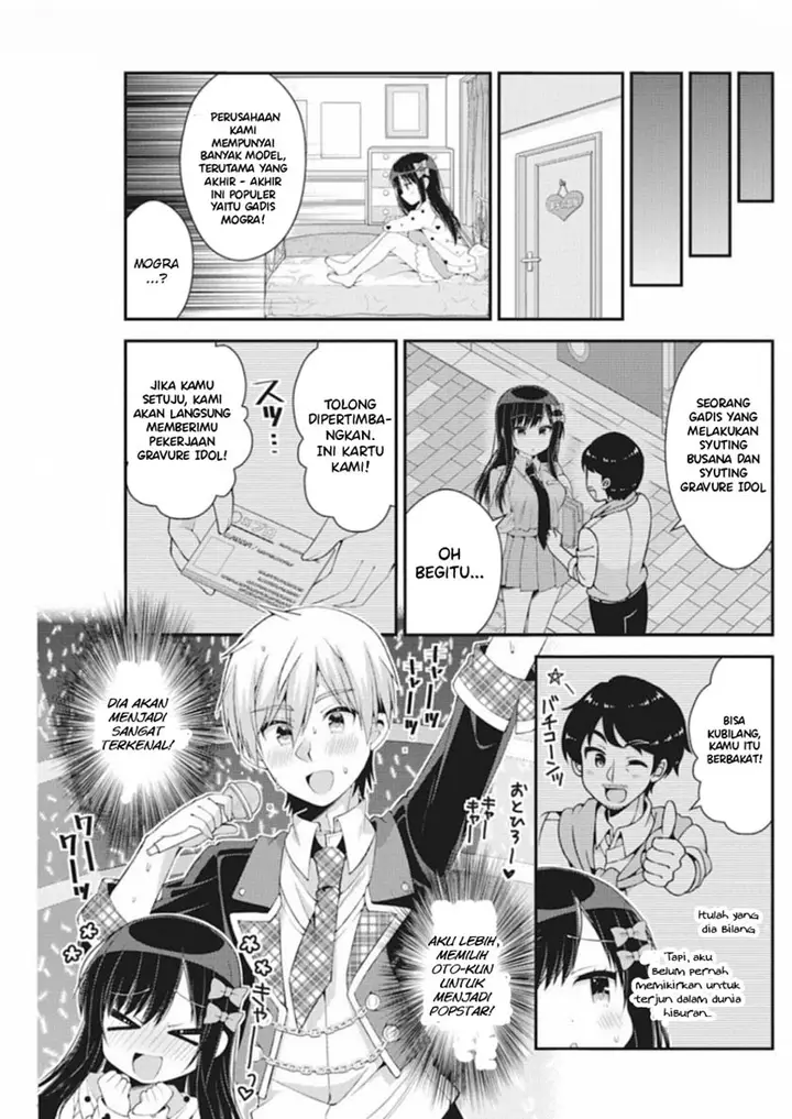 image-komik-futaba-san-chi-no-kyoudai-chapter-39-5/18
