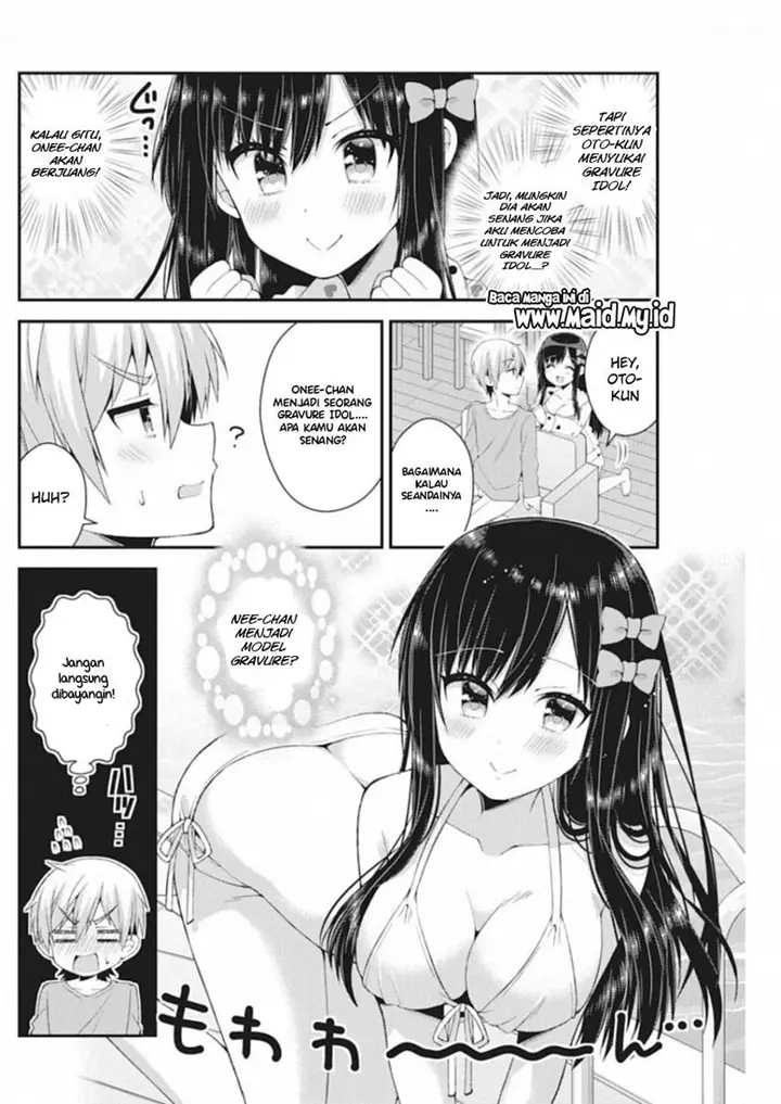 image-komik-futaba-san-chi-no-kyoudai-chapter-39-6/18