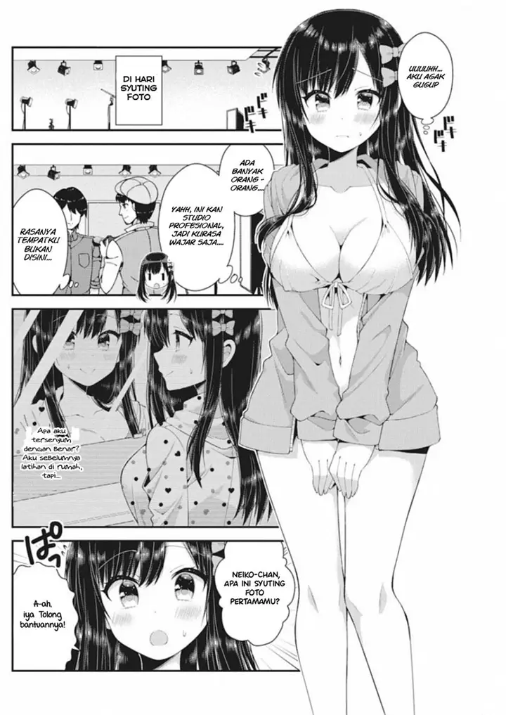 image-komik-futaba-san-chi-no-kyoudai-chapter-39-8/18