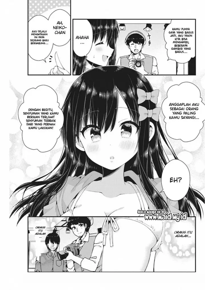 image-komik-futaba-san-chi-no-kyoudai-chapter-39-9/18
