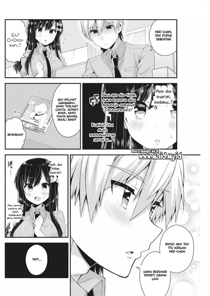image-komik-futaba-san-chi-no-kyoudai-chapter-39-12/18