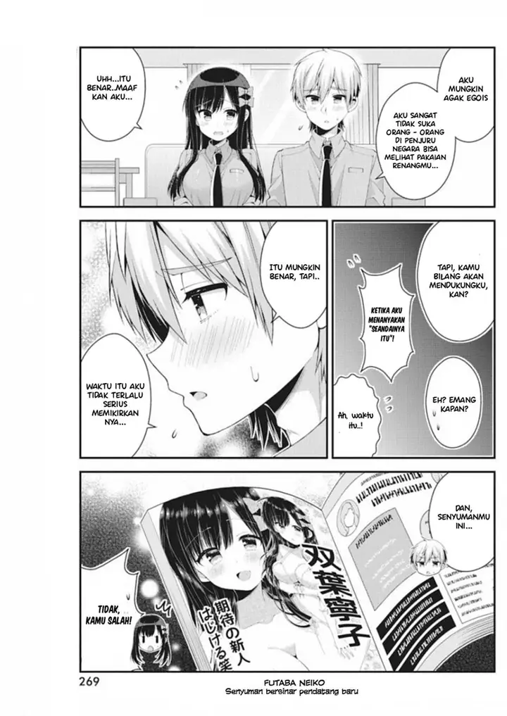 image-komik-futaba-san-chi-no-kyoudai-chapter-39-13/18