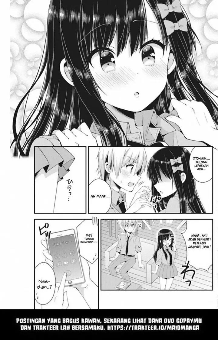 image-komik-futaba-san-chi-no-kyoudai-chapter-39-15/18