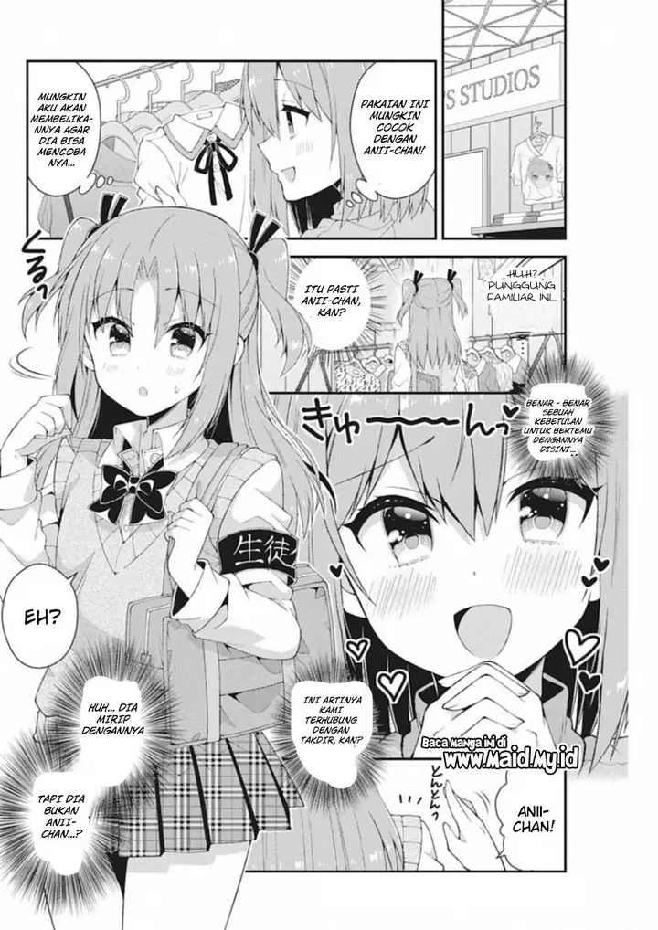 image-komik-futaba-san-chi-no-kyoudai-chapter-40-3/12