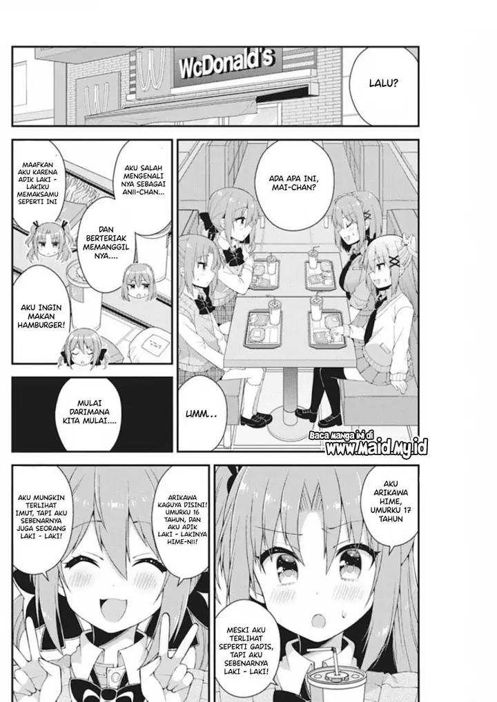 image-komik-futaba-san-chi-no-kyoudai-chapter-40-5/12