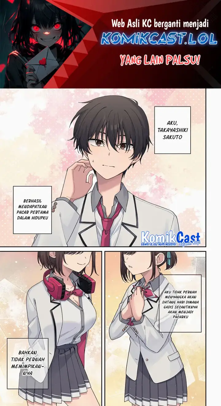 image-komik-futago-matomete-kanojo-ni-shinai-chapter-01-1/43