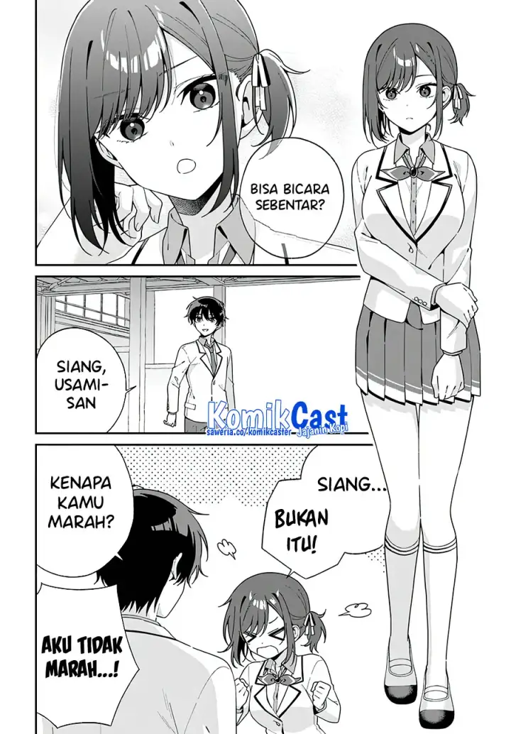 image-komik-futago-matomete-kanojo-ni-shinai-chapter-01-5/43