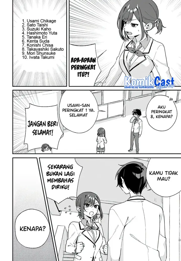 image-komik-futago-matomete-kanojo-ni-shinai-chapter-01-7/43