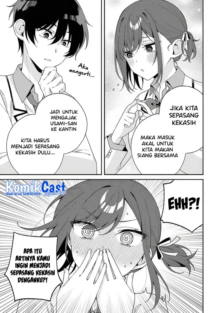 image-komik-futago-matomete-kanojo-ni-shinai-chapter-01-12/43