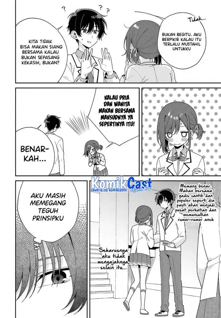image-komik-futago-matomete-kanojo-ni-shinai-chapter-01-13/43