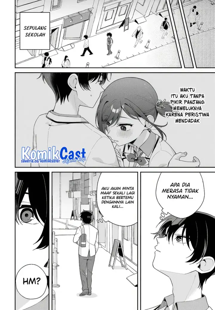 image-komik-futago-matomete-kanojo-ni-shinai-chapter-01-18/43
