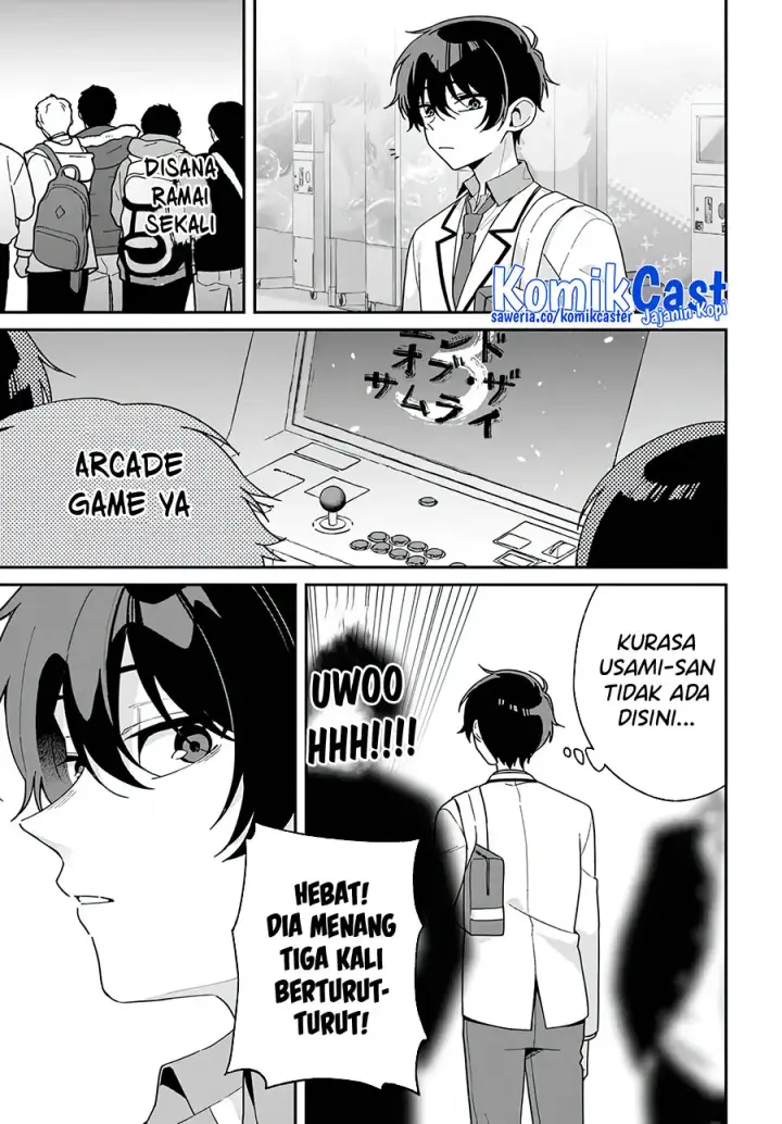 image-komik-futago-matomete-kanojo-ni-shinai-chapter-01-21/43