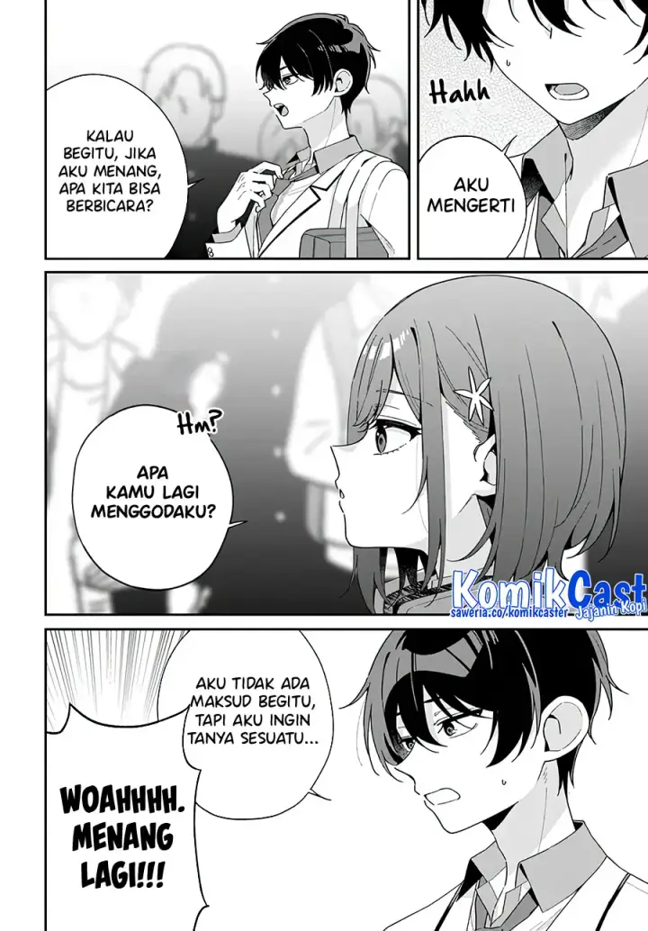 image-komik-futago-matomete-kanojo-ni-shinai-chapter-01-24/43