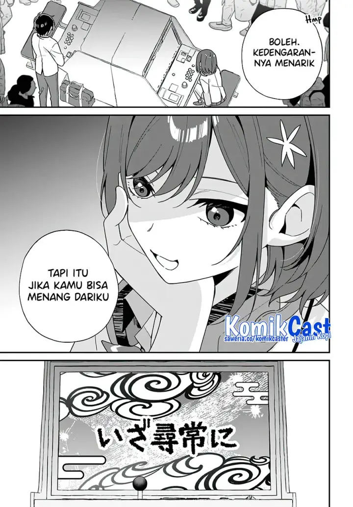 image-komik-futago-matomete-kanojo-ni-shinai-chapter-01-25/43