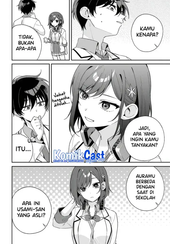 image-komik-futago-matomete-kanojo-ni-shinai-chapter-01-28/43