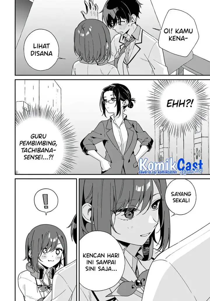 image-komik-futago-matomete-kanojo-ni-shinai-chapter-01-32/43