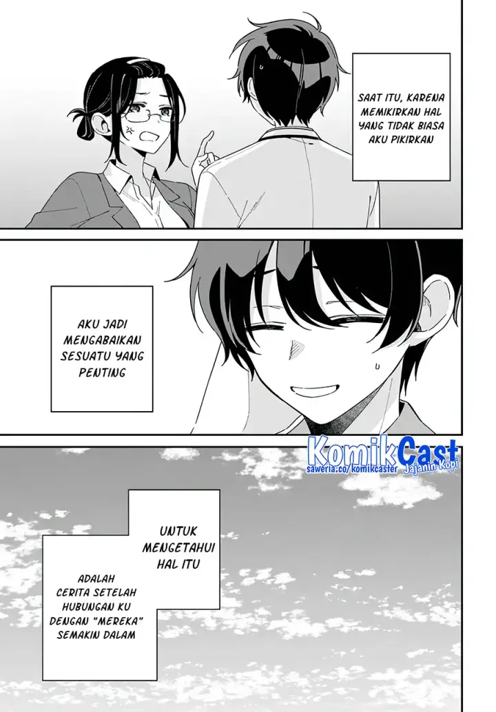 image-komik-futago-matomete-kanojo-ni-shinai-chapter-01-38/43