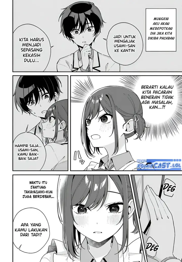 image-komik-futago-matomete-kanojo-ni-shinai-chapter-01.5-2/7
