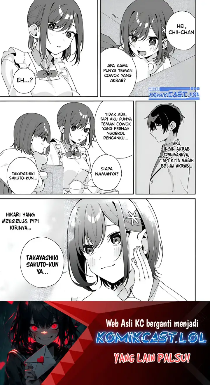 image-komik-futago-matomete-kanojo-ni-shinai-chapter-01.5-5/7