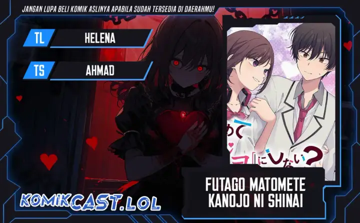 image-komik-futago-matomete-kanojo-ni-shinai-chapter-02-0/23