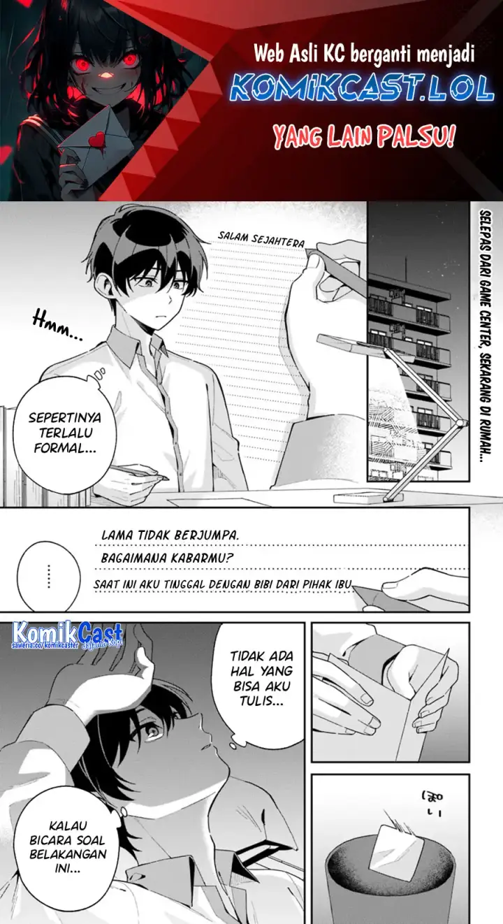 image-komik-futago-matomete-kanojo-ni-shinai-chapter-02-1/23