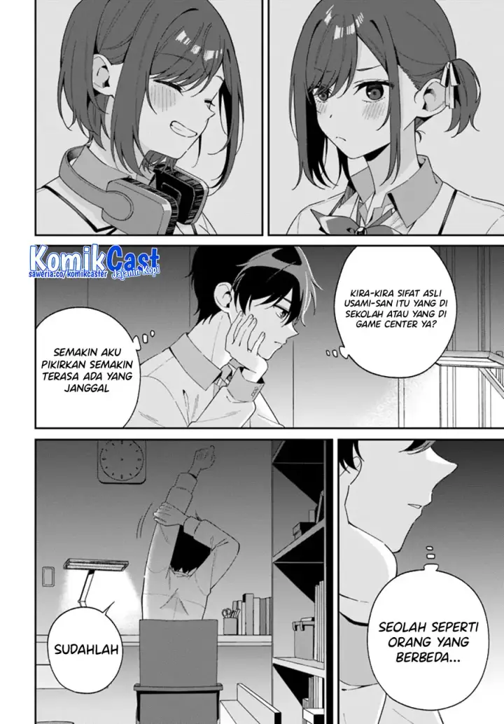 image-komik-futago-matomete-kanojo-ni-shinai-chapter-02-2/23