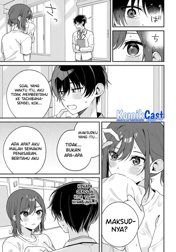 image-komik-futago-matomete-kanojo-ni-shinai-chapter-02-5/23