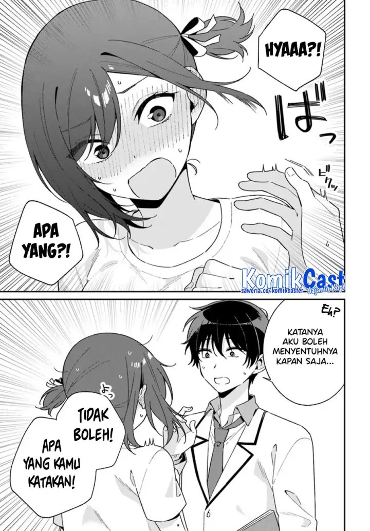 image-komik-futago-matomete-kanojo-ni-shinai-chapter-02-7/23