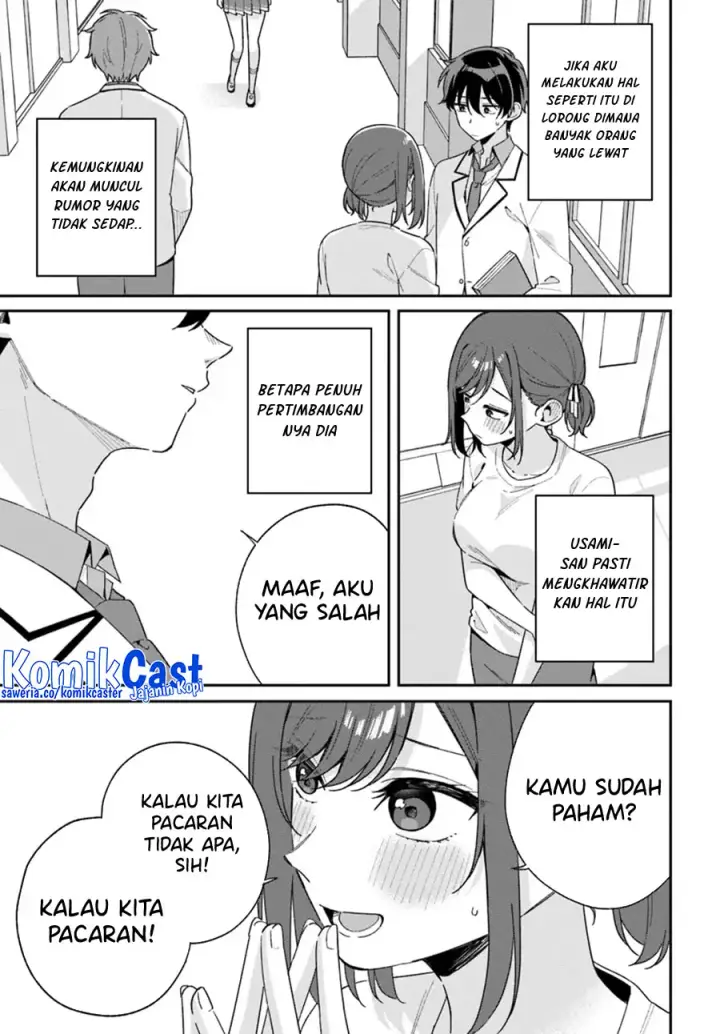 image-komik-futago-matomete-kanojo-ni-shinai-chapter-02-9/23