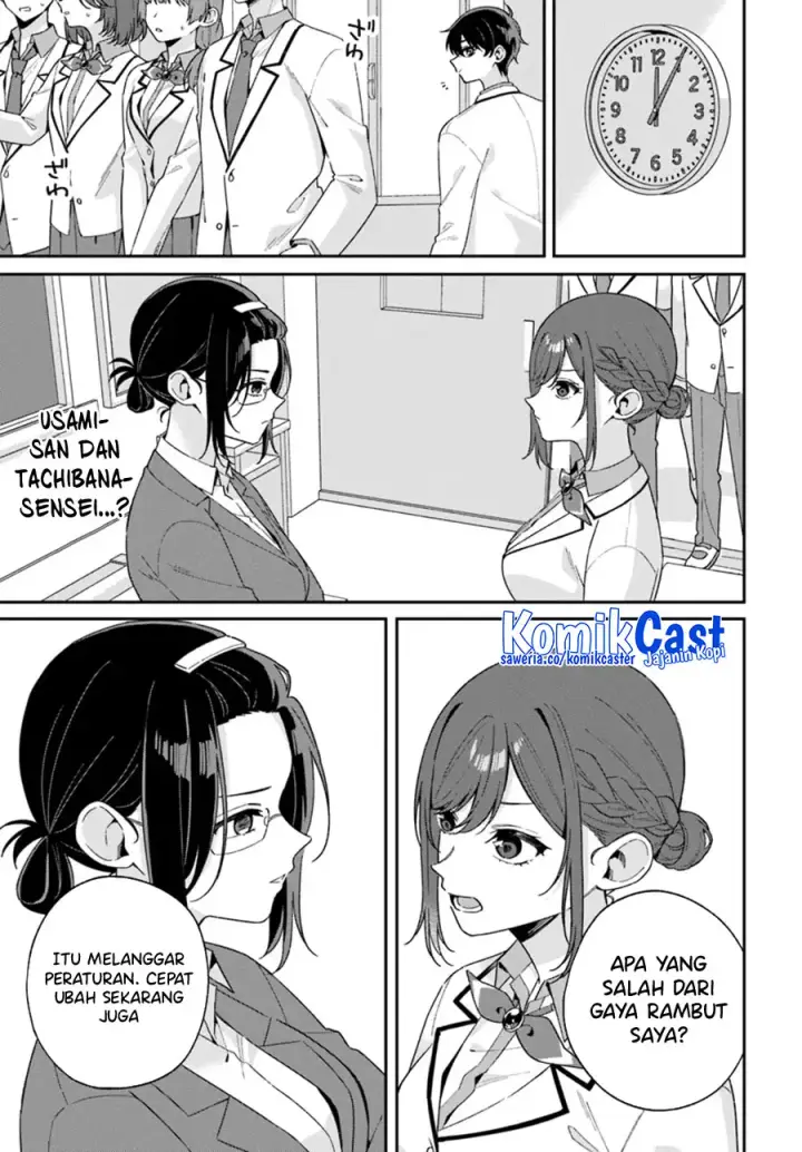 image-komik-futago-matomete-kanojo-ni-shinai-chapter-02-11/23