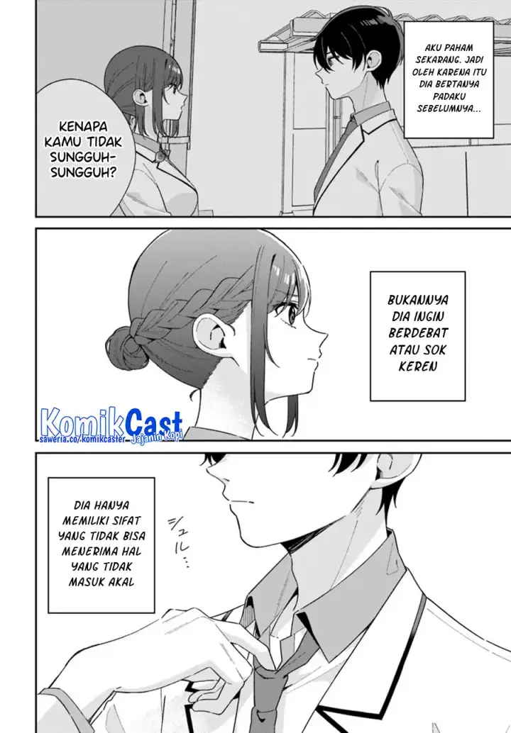 image-komik-futago-matomete-kanojo-ni-shinai-chapter-02-14/23