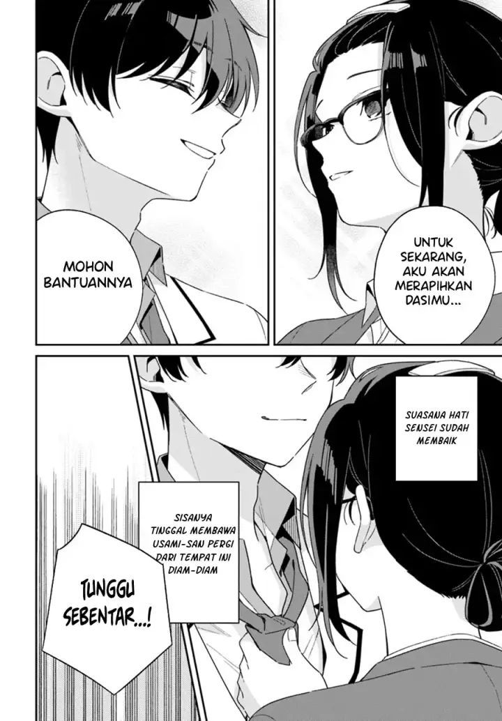 image-komik-futago-matomete-kanojo-ni-shinai-chapter-02-18/23