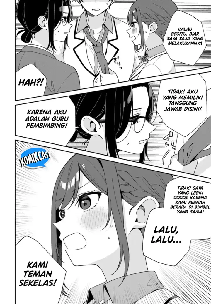 image-komik-futago-matomete-kanojo-ni-shinai-chapter-02-20/23