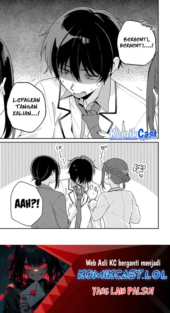 image-komik-futago-matomete-kanojo-ni-shinai-chapter-02-21/23