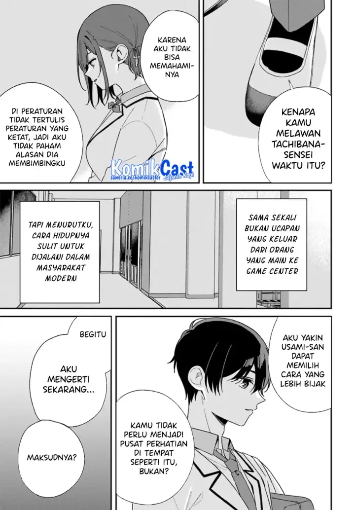 image-komik-futago-matomete-kanojo-ni-shinai-chapter-02.2-2/16