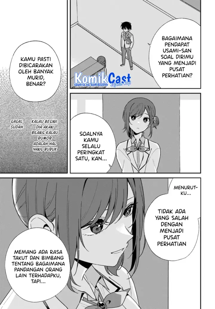 image-komik-futago-matomete-kanojo-ni-shinai-chapter-02.2-4/16