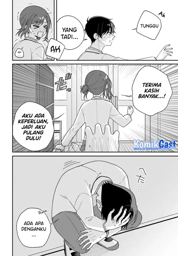 image-komik-futago-matomete-kanojo-ni-shinai-chapter-02.2-11/16
