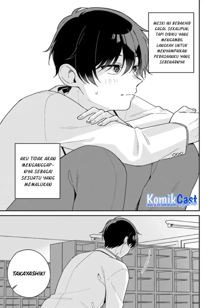 image-komik-futago-matomete-kanojo-ni-shinai-chapter-02.2-12/16