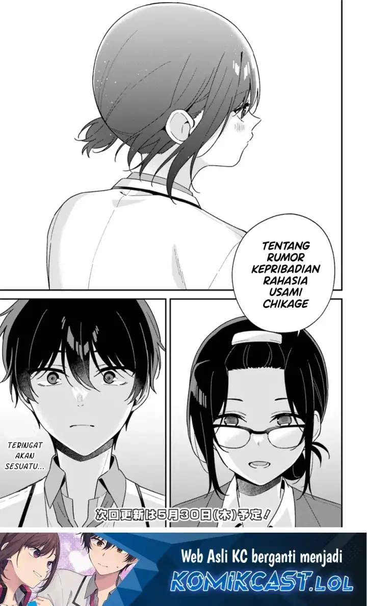 image-komik-futago-matomete-kanojo-ni-shinai-chapter-02.2-14/16