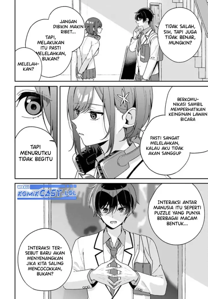 image-komik-futago-matomete-kanojo-ni-shinai-chapter-03.1-6/12